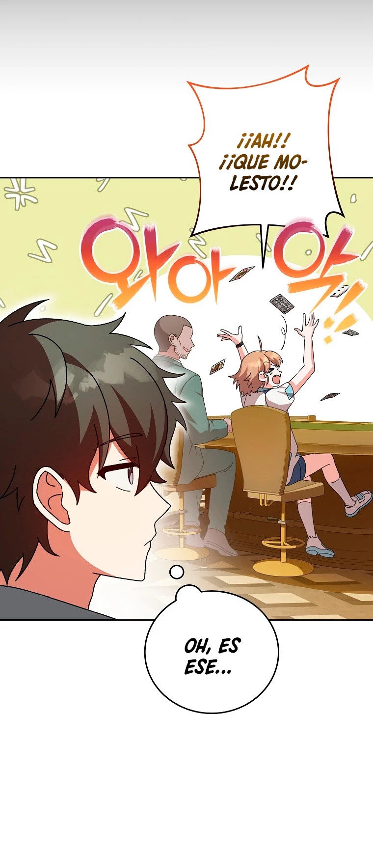 Read EL extra de la novela remake ES Manga Online