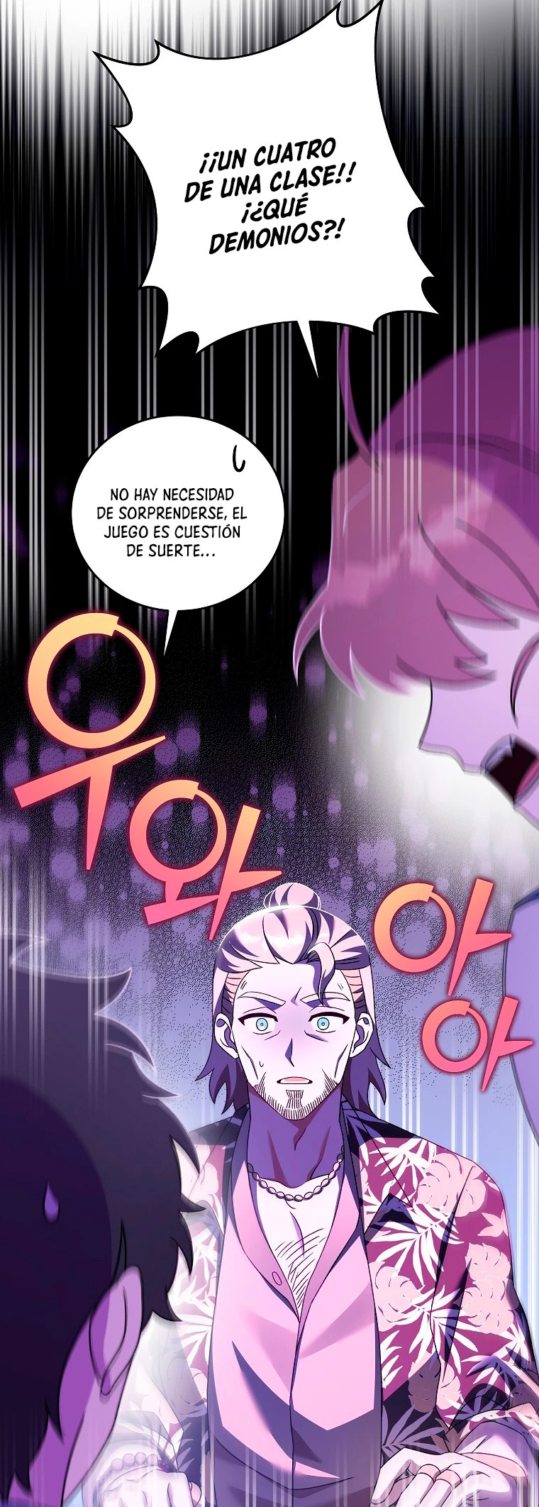 Read EL extra de la novela remake ES Manga Online