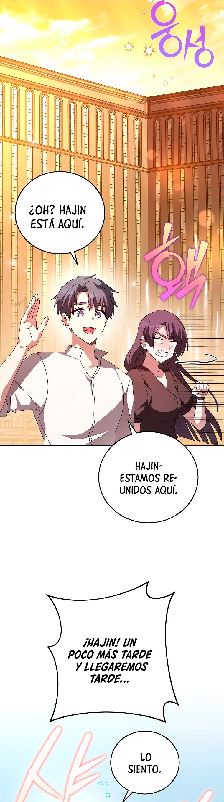 Read EL extra de la novela remake ES Manga Online