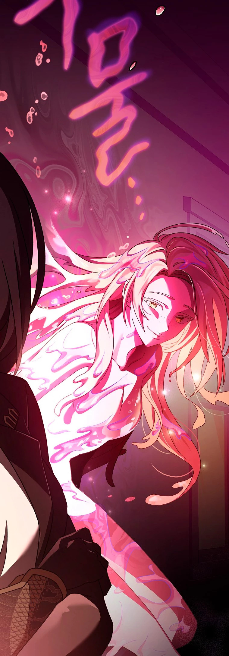 Read EL extra de la novela remake ES Manga Online