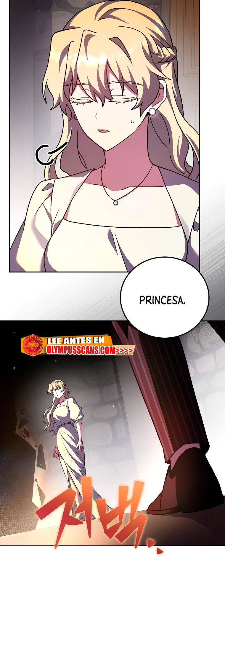Read EL extra de la novela remake ES Manga Online