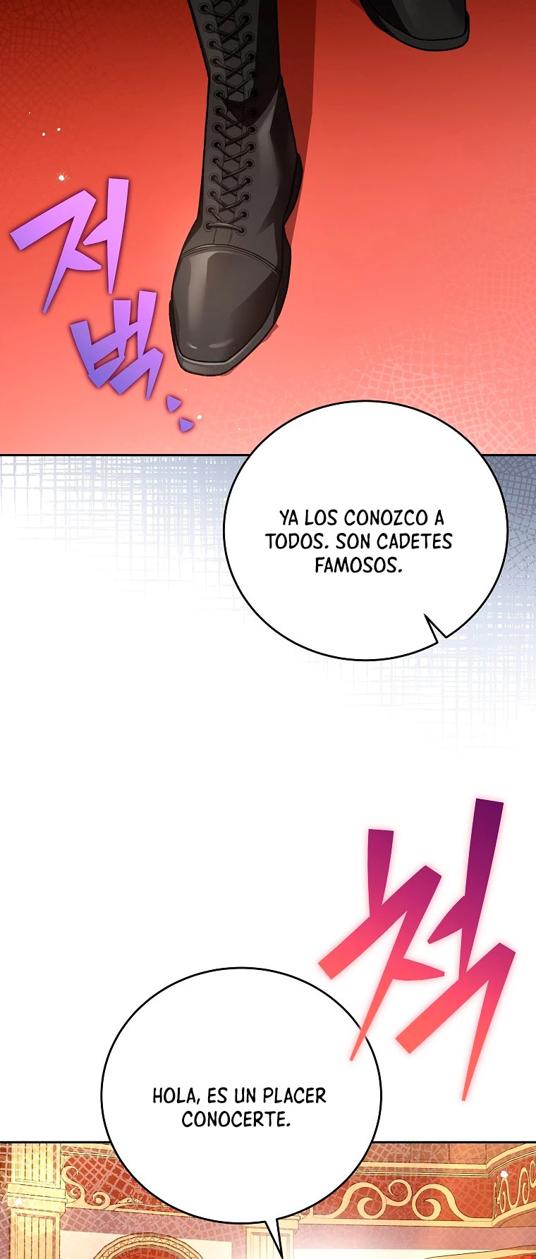 Read EL extra de la novela remake ES Manga Online