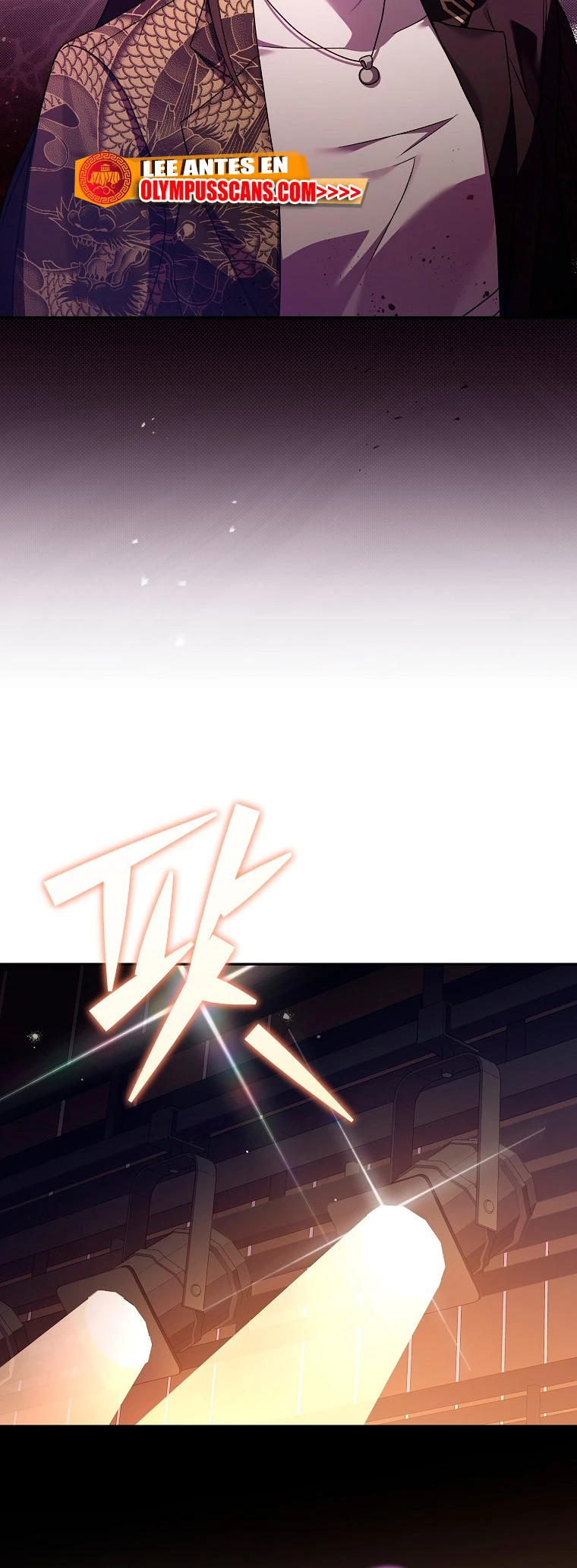 Read EL extra de la novela remake ES Manga Online