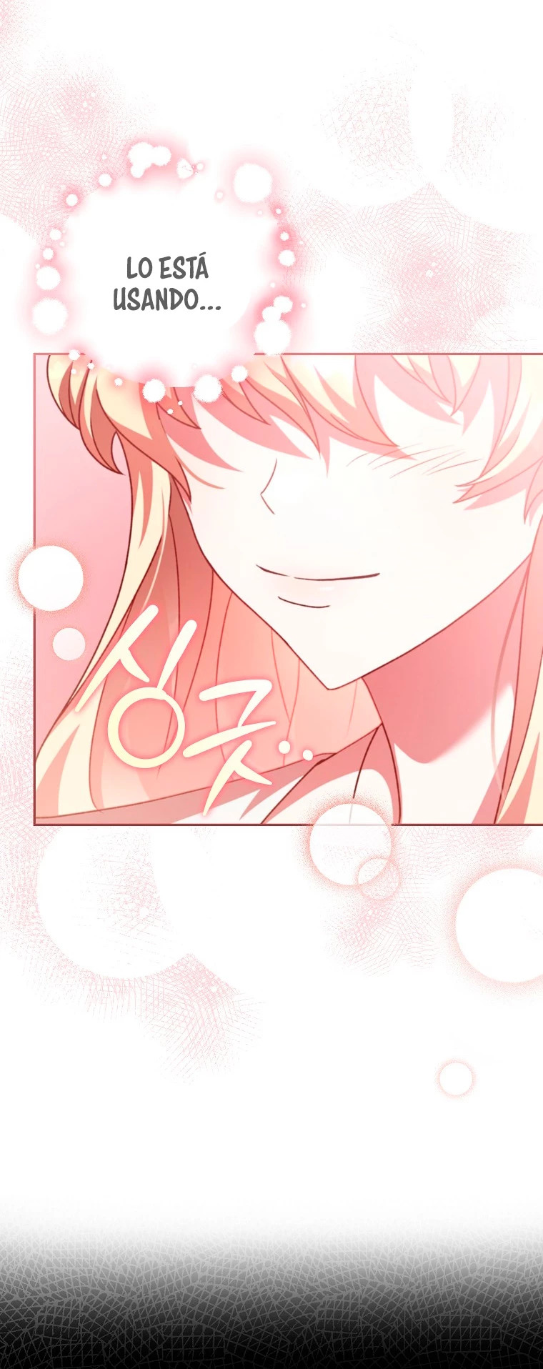 Read EL extra de la novela remake ES Manga Online