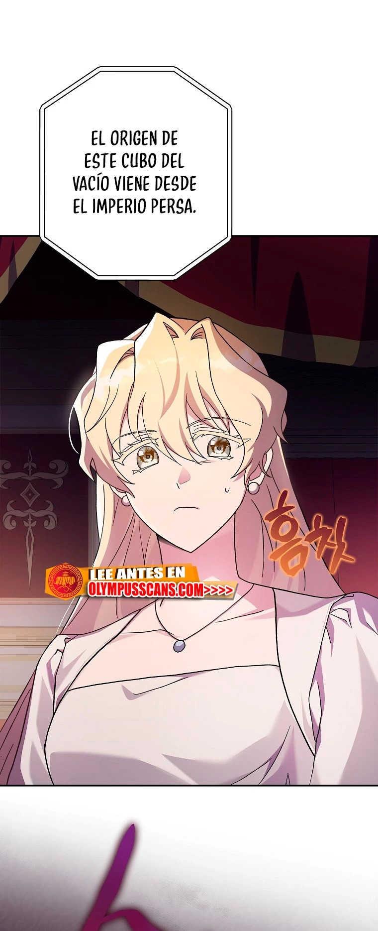 Read EL extra de la novela remake ES Manga Online