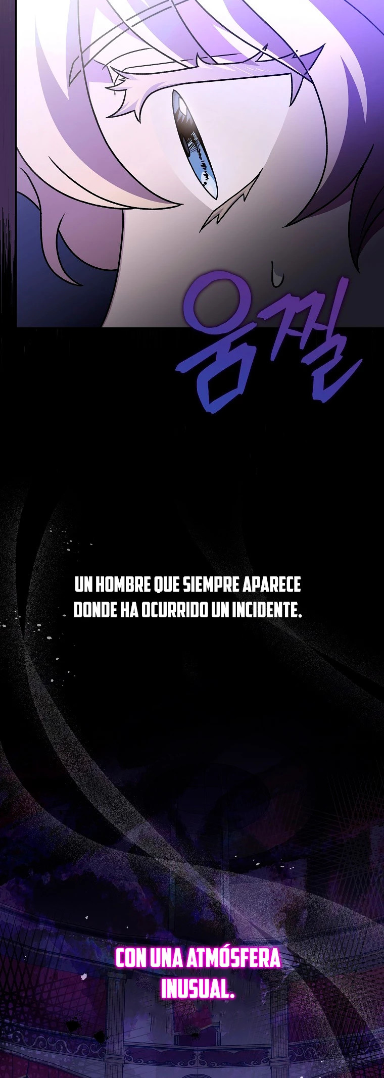 Read EL extra de la novela remake ES Manga Online