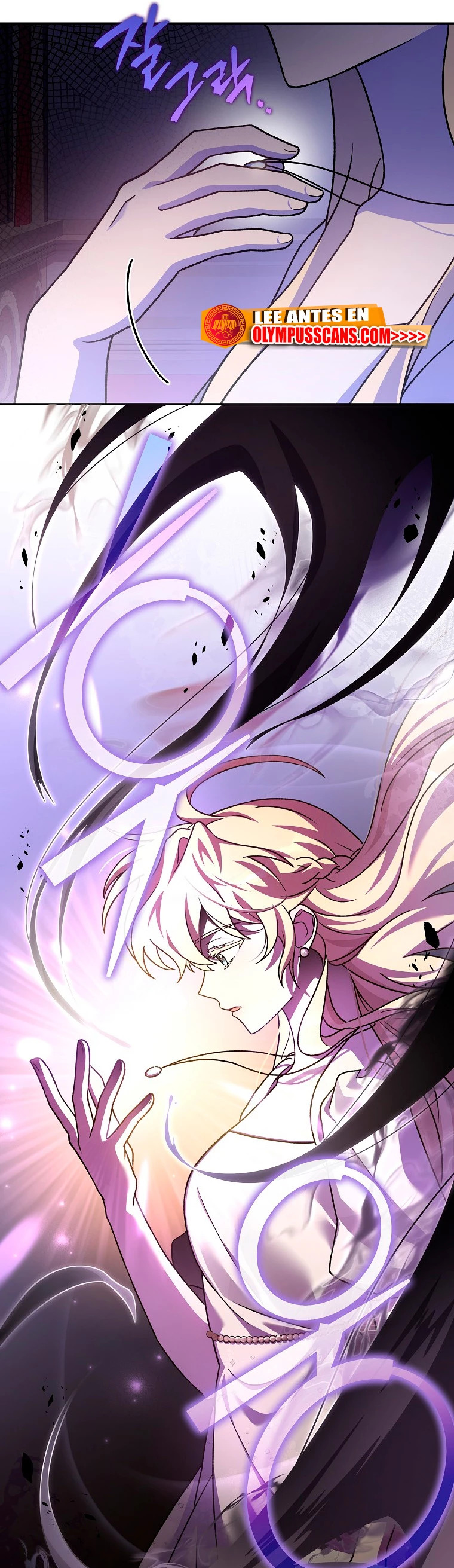Read EL extra de la novela remake ES Manga Online