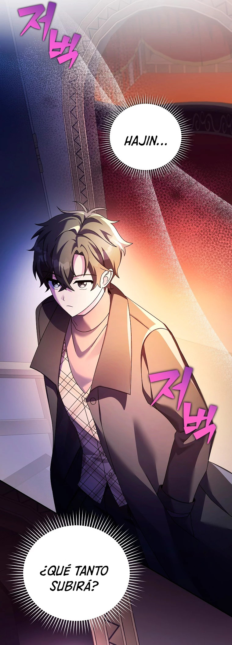 Read EL extra de la novela remake ES Manga Online
