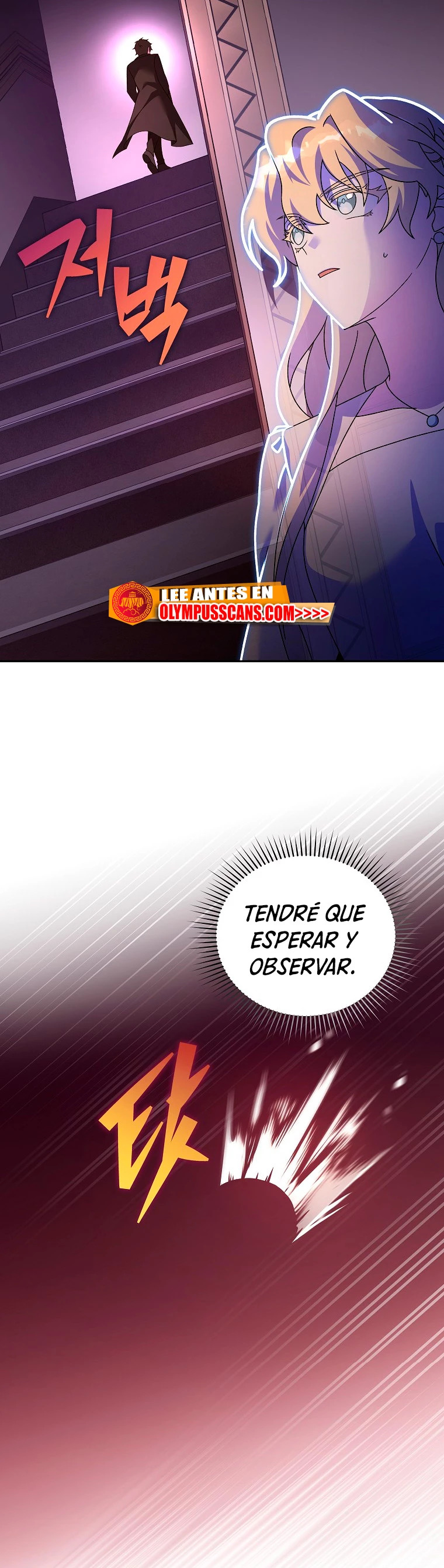 Read EL extra de la novela remake ES Manga Online