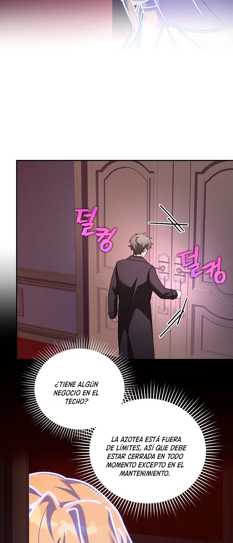 Read EL extra de la novela remake ES Manga Online