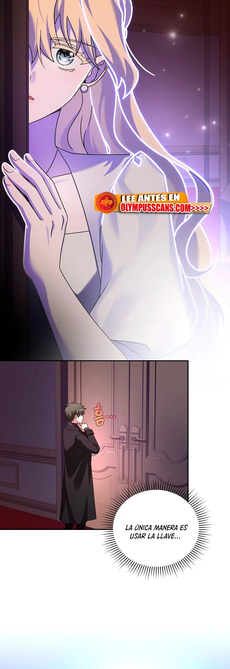 Read EL extra de la novela remake ES Manga Online