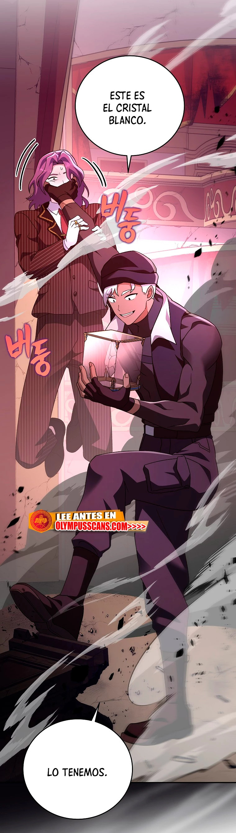 Read EL extra de la novela remake ES Manga Online