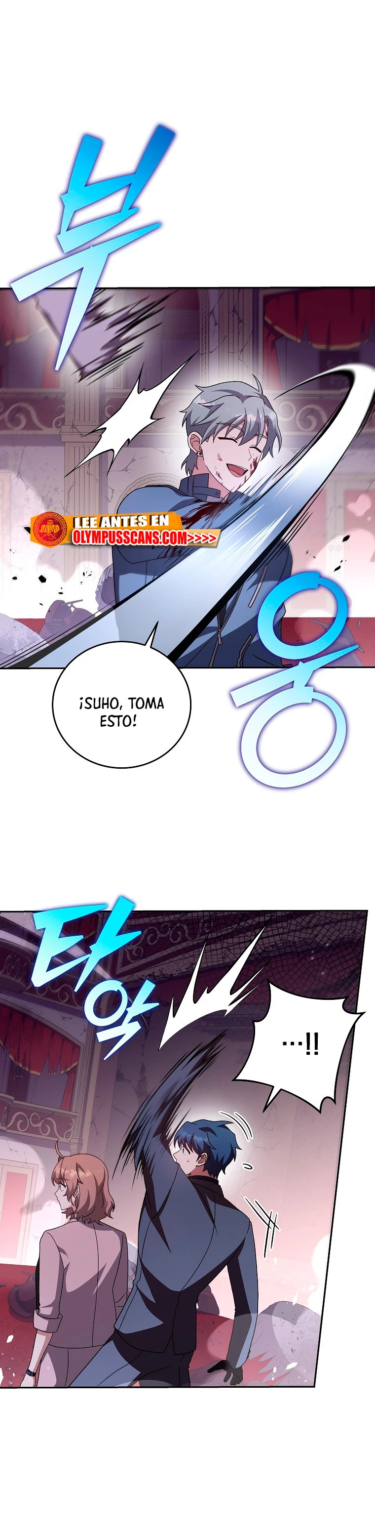 Read EL extra de la novela remake ES Manga Online