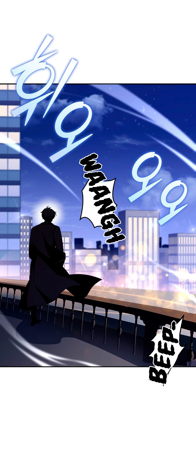 Read EL extra de la novela remake ES Manga Online