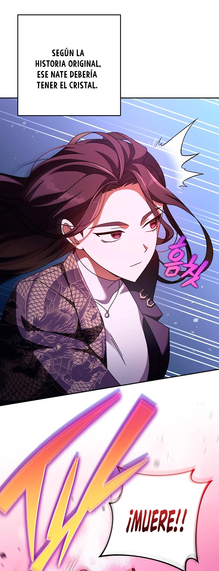 Read EL extra de la novela remake ES Manga Online