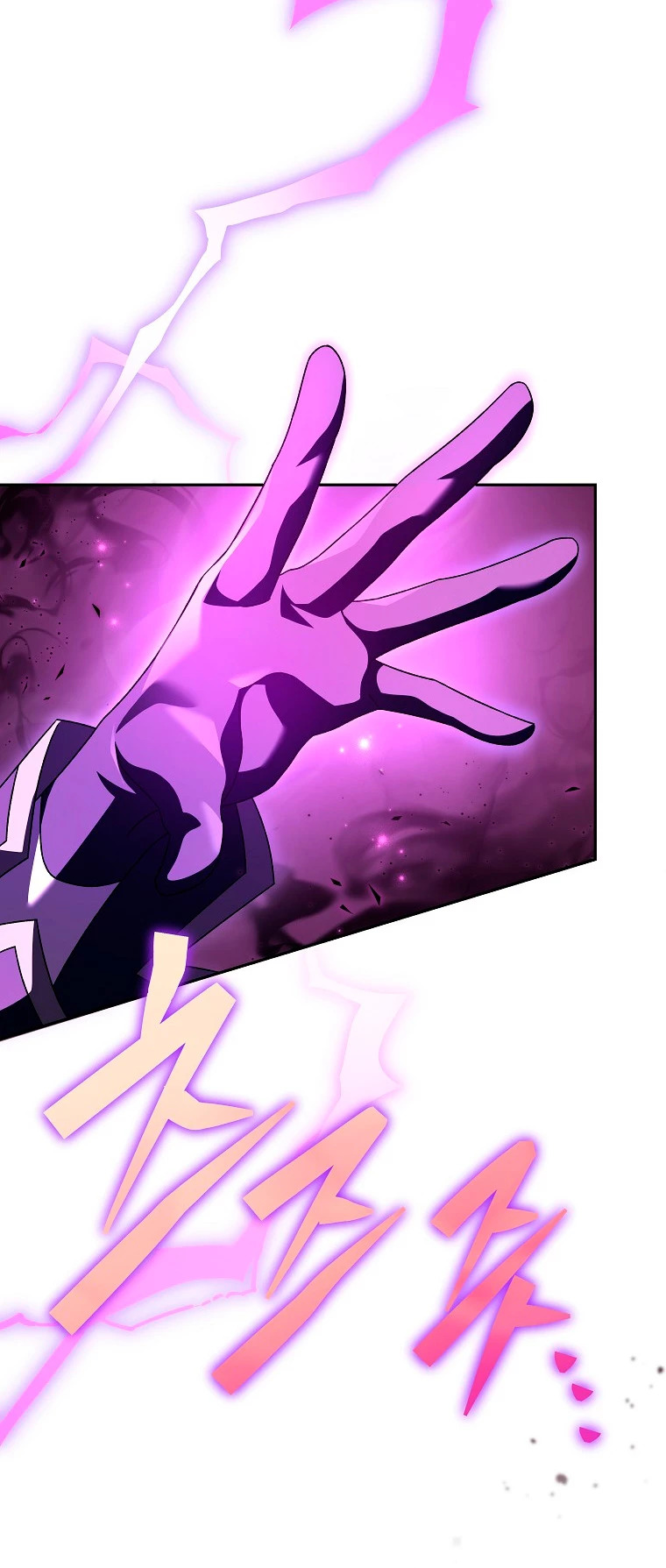 Read EL extra de la novela remake ES Manga Online