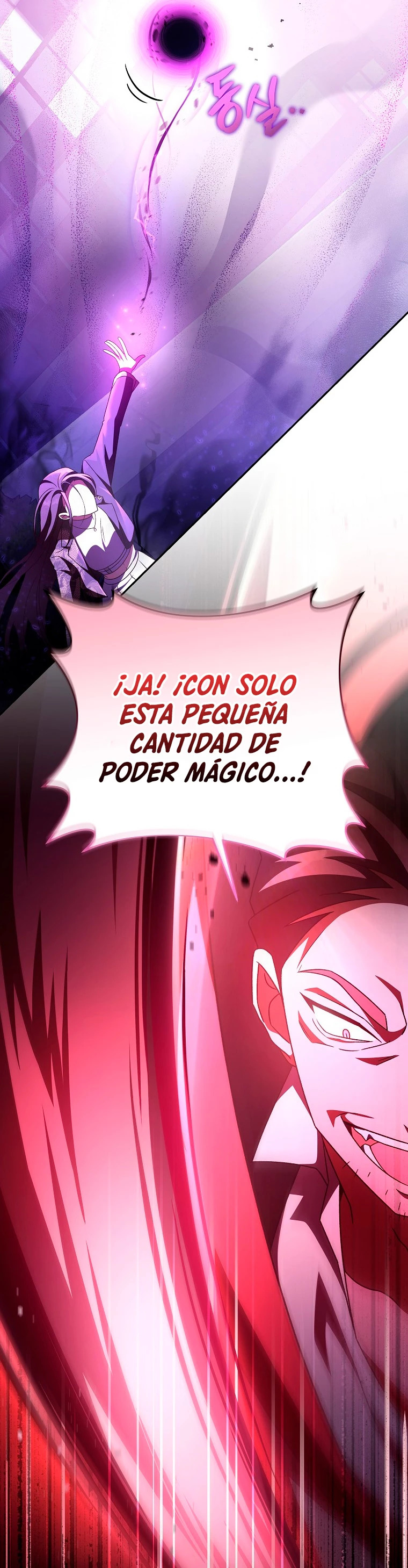 Read EL extra de la novela remake ES Manga Online