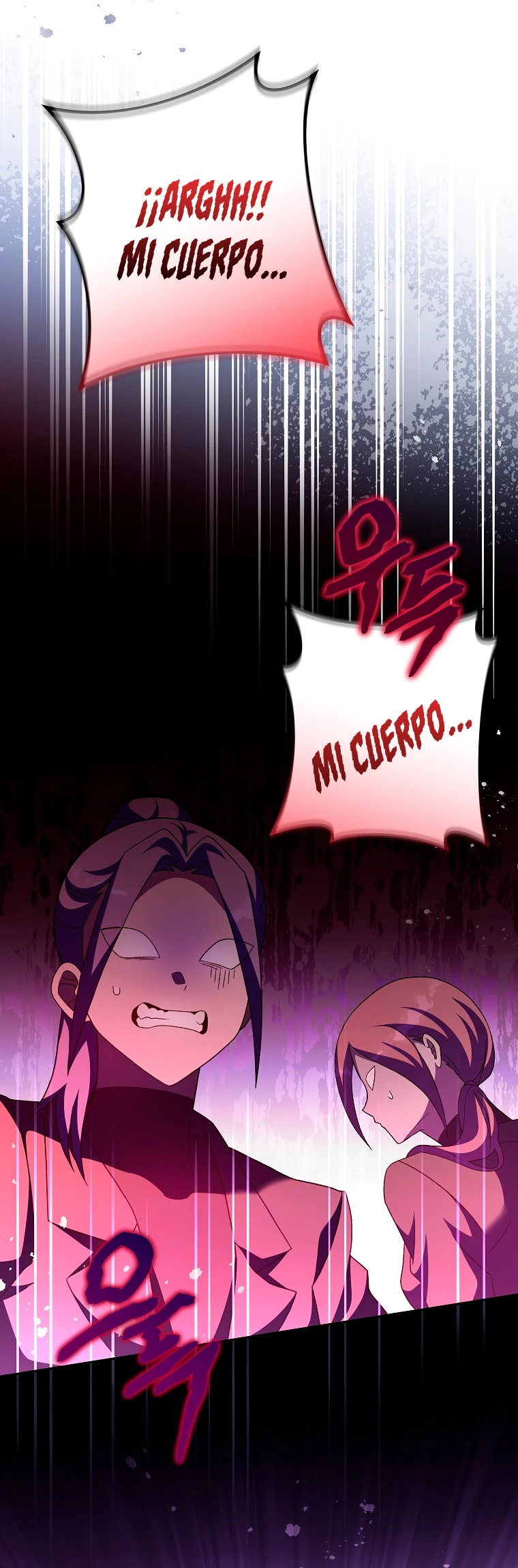 Read EL extra de la novela remake ES Manga Online