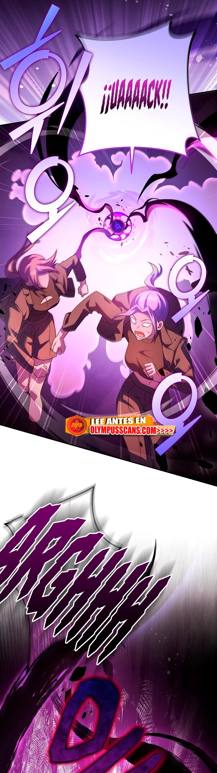 Read EL extra de la novela remake ES Manga Online