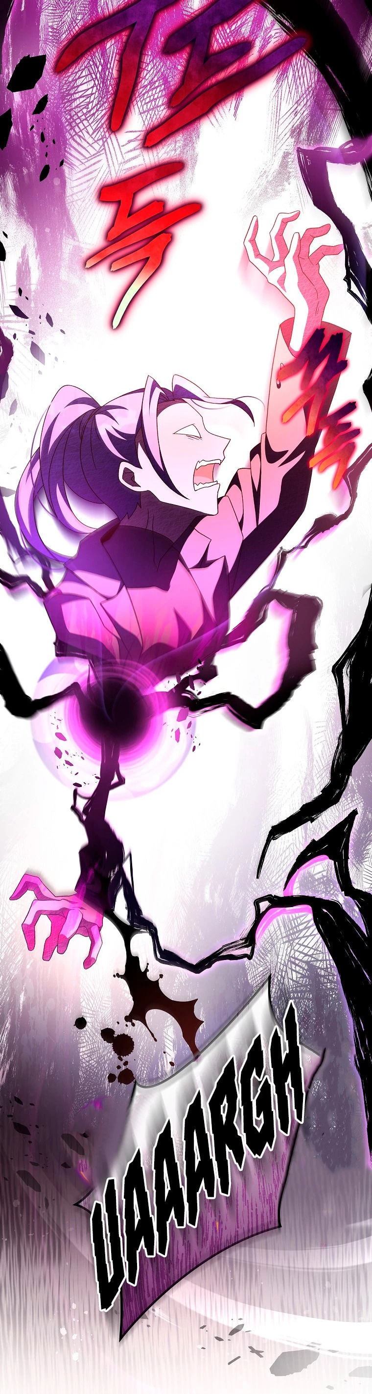 Read EL extra de la novela remake ES Manga Online