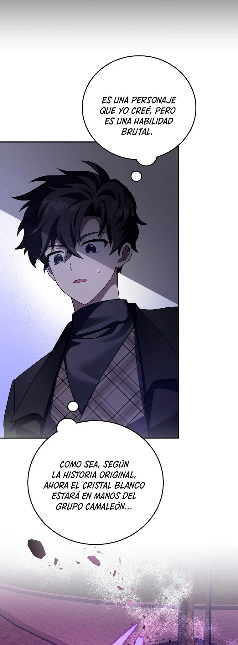 Read EL extra de la novela remake ES Manga Online