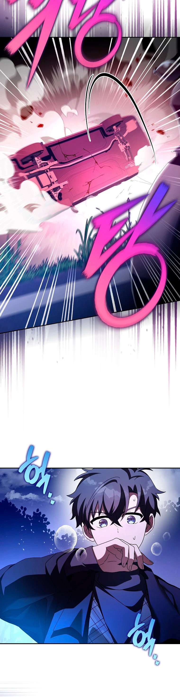 Read EL extra de la novela remake ES Manga Online