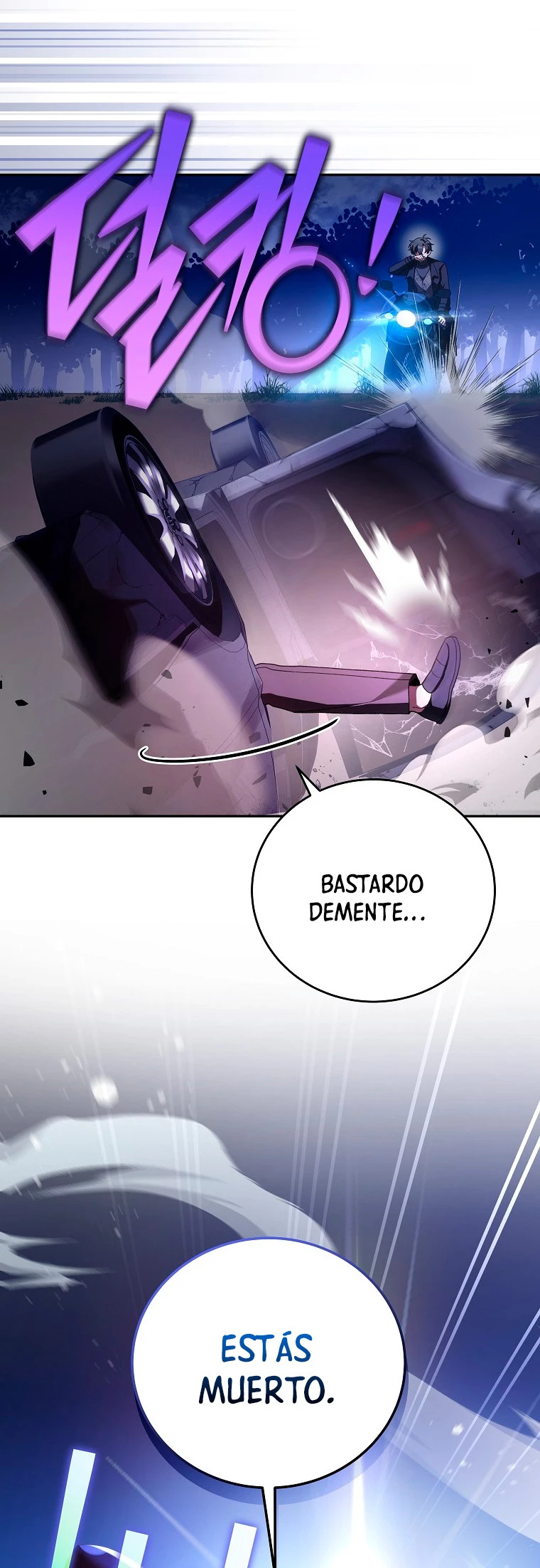 Read EL extra de la novela remake ES Manga Online