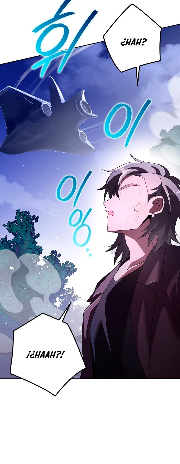 Read EL extra de la novela remake ES Manga Online