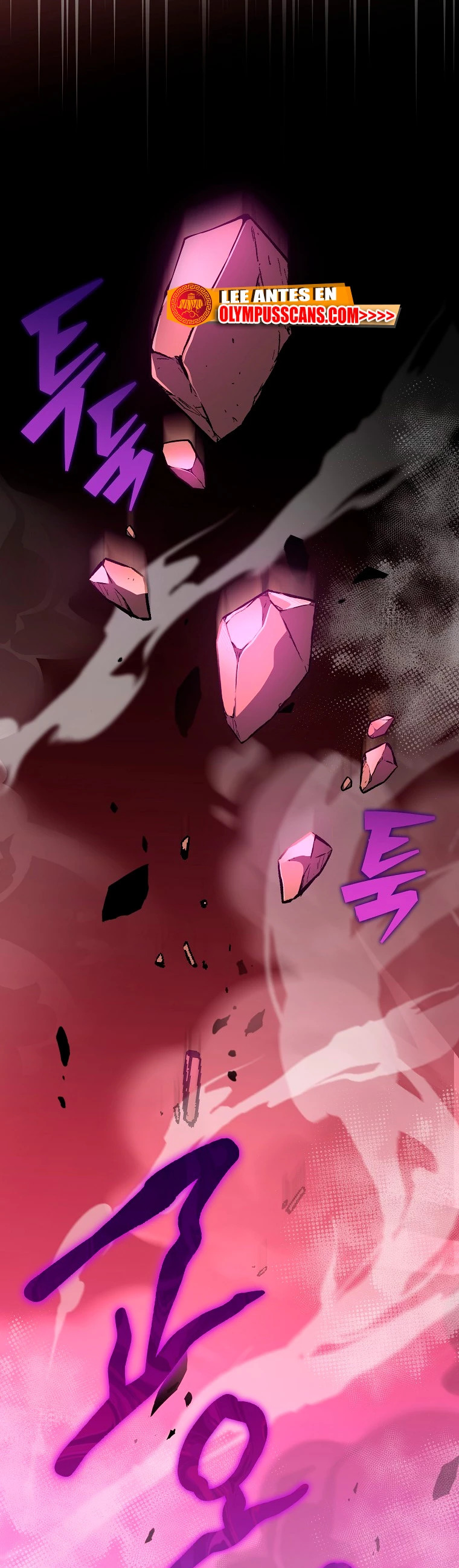 Read EL extra de la novela remake ES Manga Online