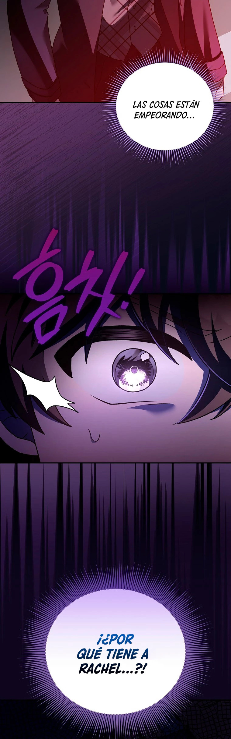 Read EL extra de la novela remake ES Manga Online