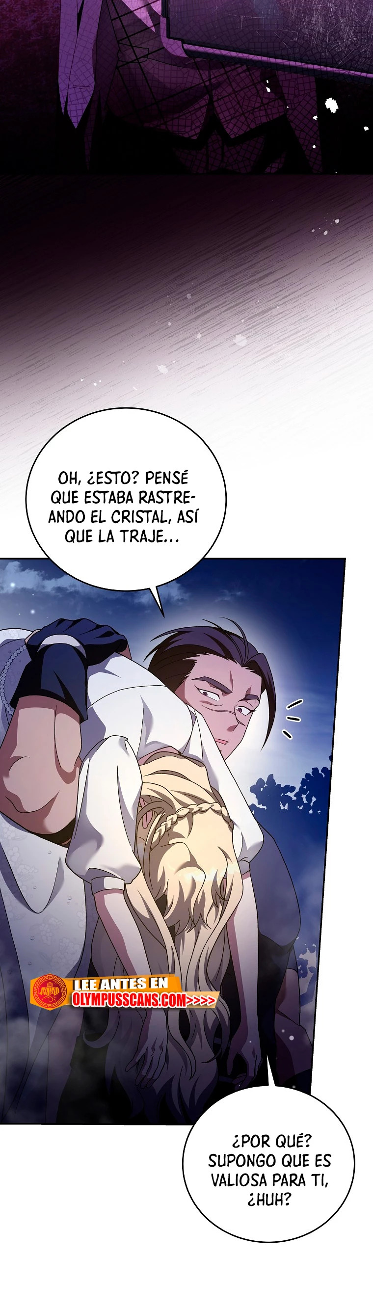 Read EL extra de la novela remake ES Manga Online