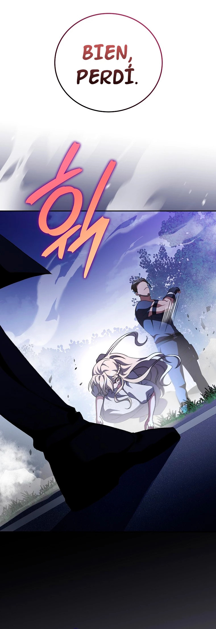 Read EL extra de la novela remake ES Manga Online