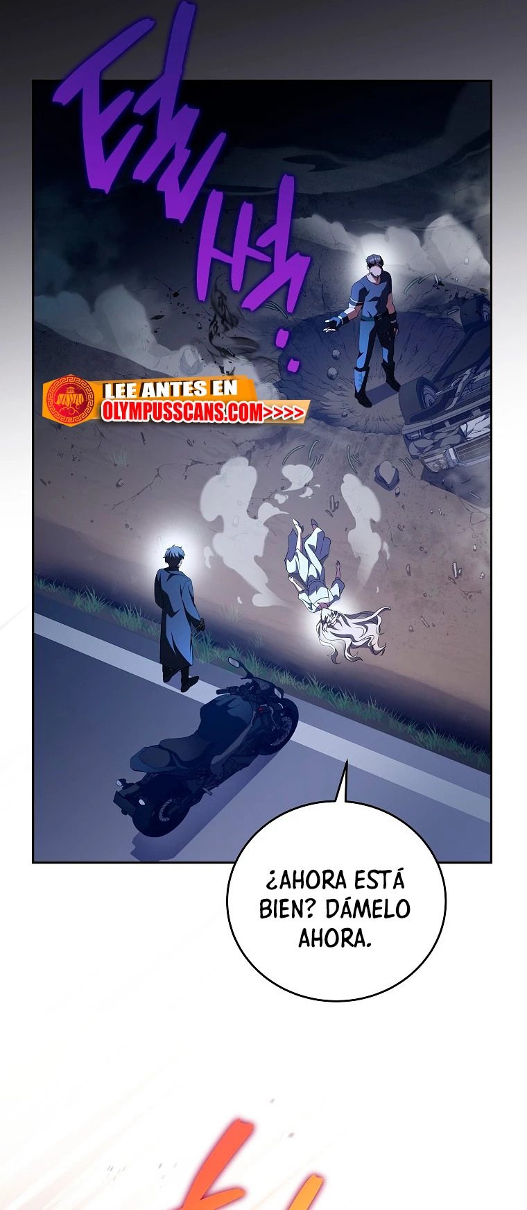 Read EL extra de la novela remake ES Manga Online