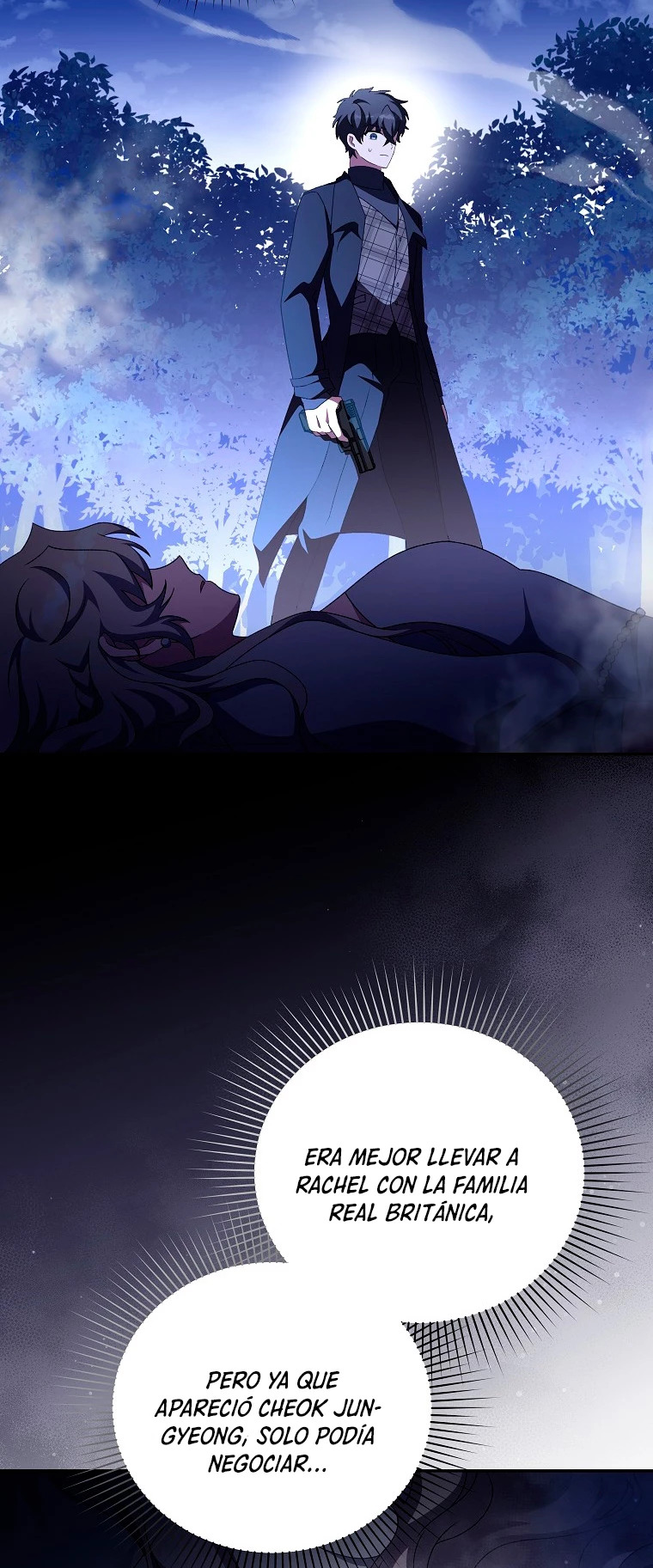 Read EL extra de la novela remake ES Manga Online