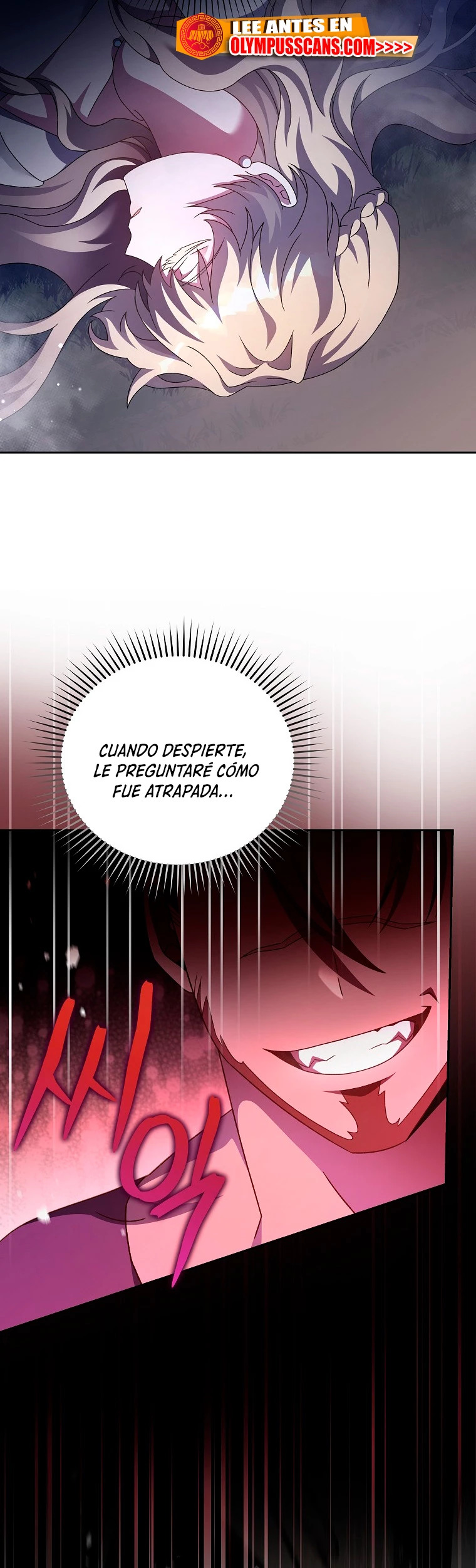 Read EL extra de la novela remake ES Manga Online