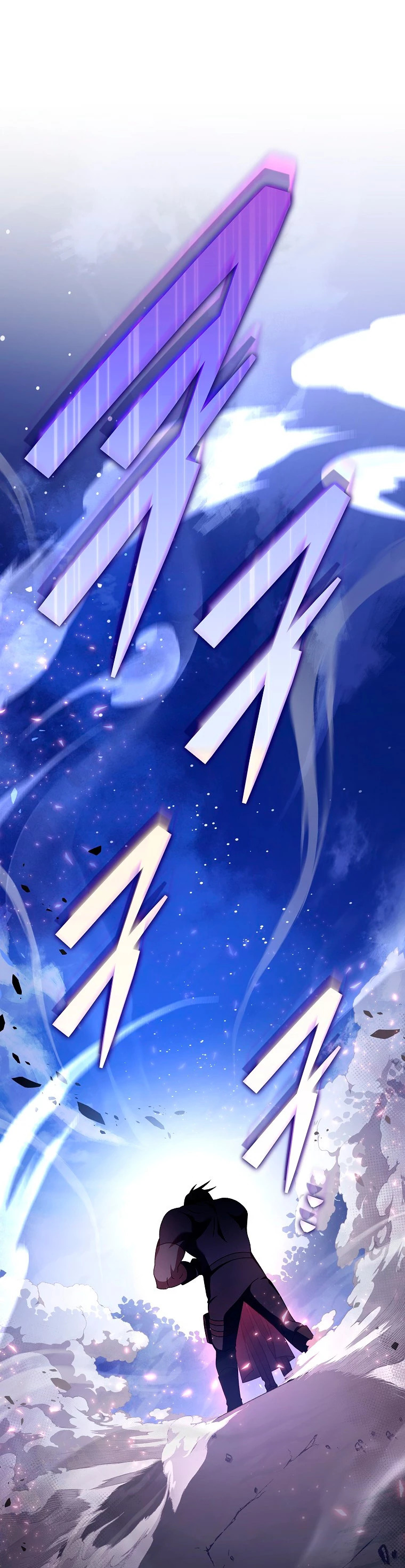 Read EL extra de la novela remake ES Manga Online