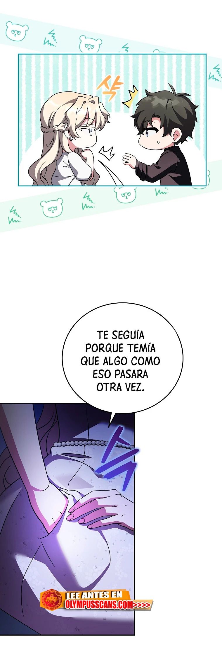 Read EL extra de la novela remake ES Manga Online