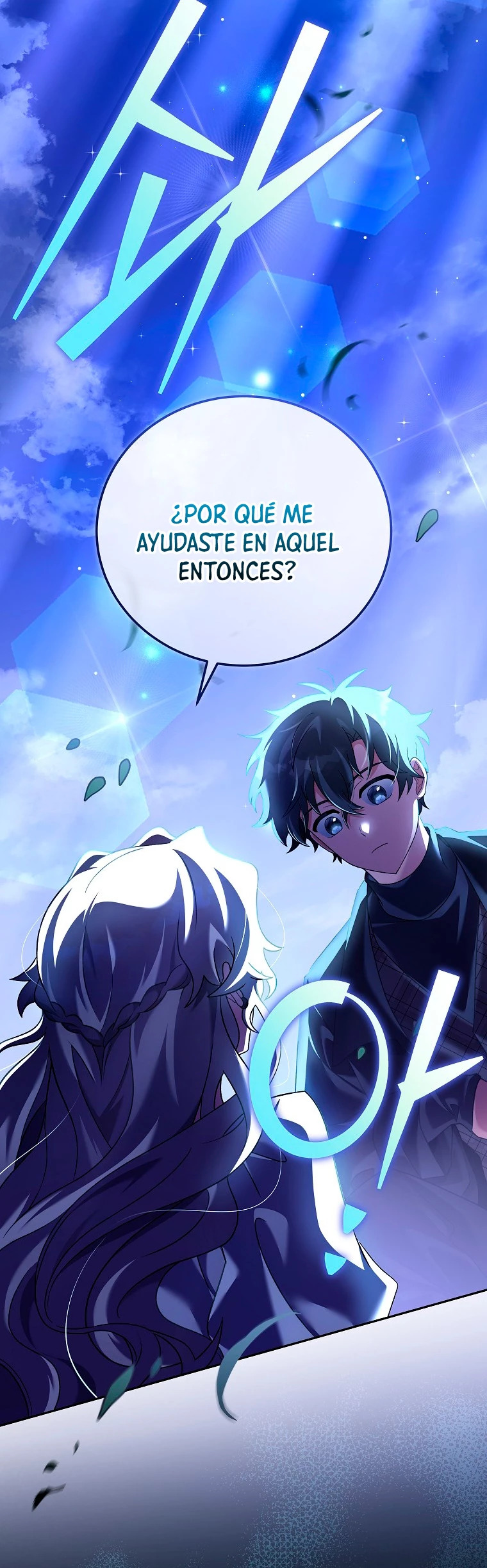 Read EL extra de la novela remake ES Manga Online