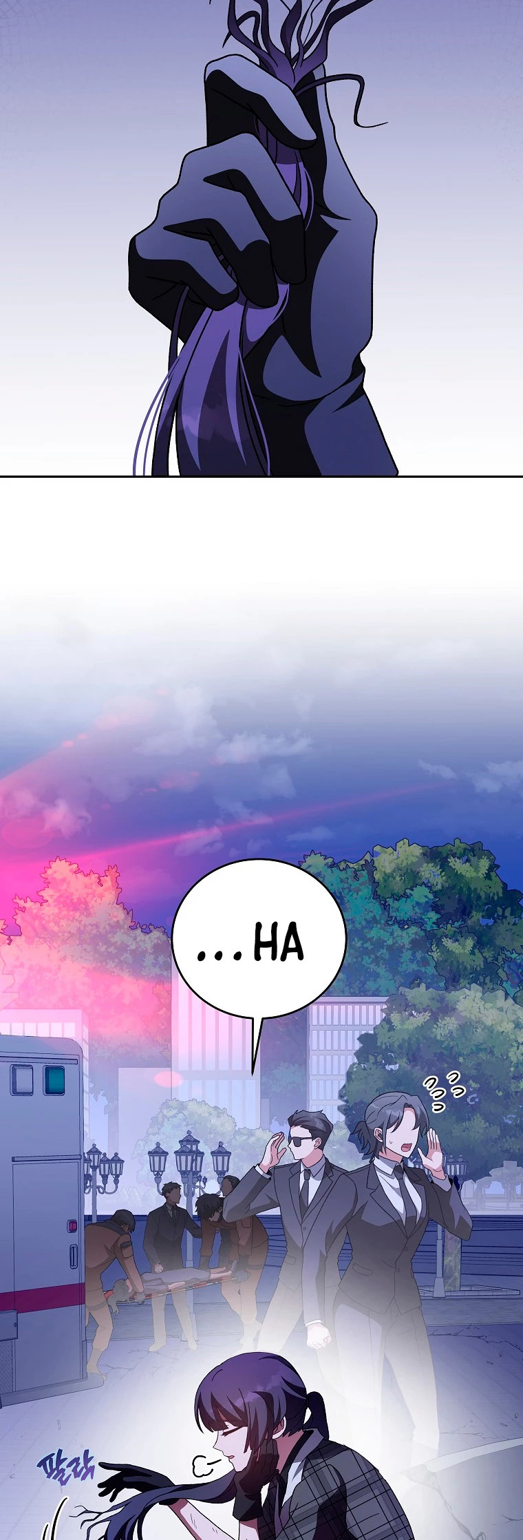 Read EL extra de la novela remake ES Manga Online