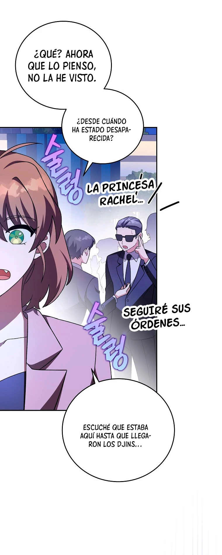 Read EL extra de la novela remake ES Manga Online