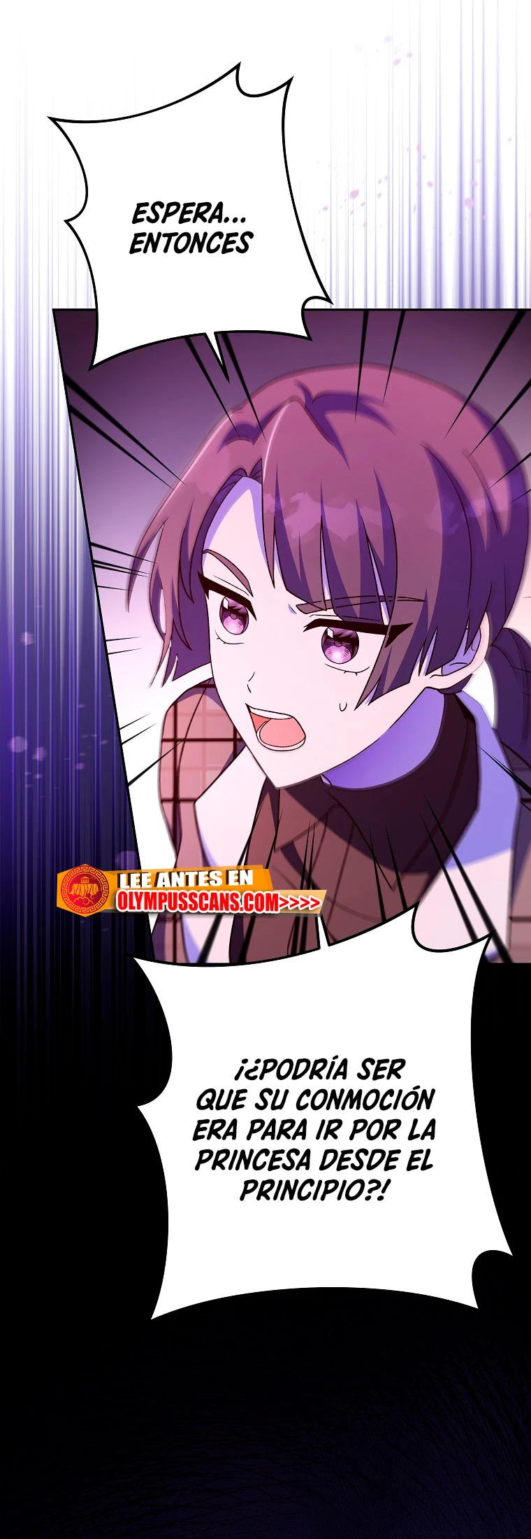Read EL extra de la novela remake ES Manga Online