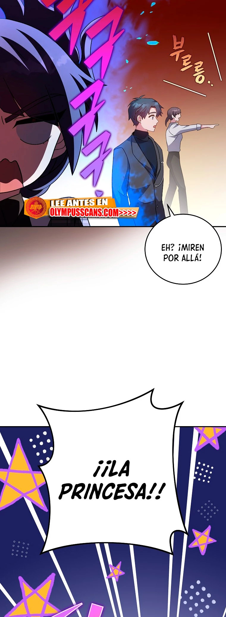 Read EL extra de la novela remake ES Manga Online