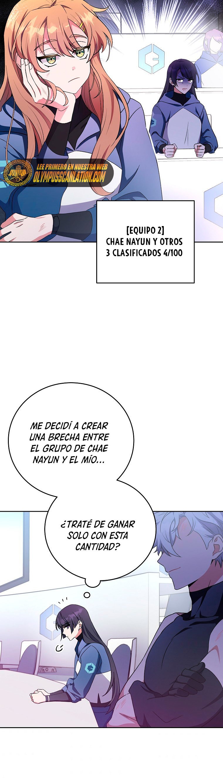 Read EL extra de la novela remake ES Manga Online