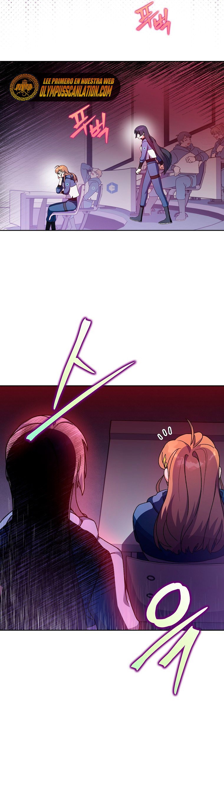 Read EL extra de la novela remake ES Manga Online