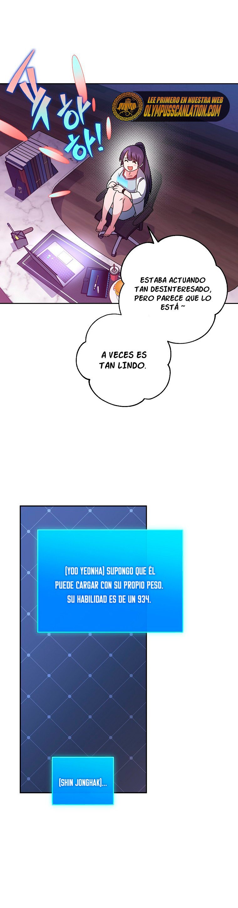 Read EL extra de la novela remake ES Manga Online