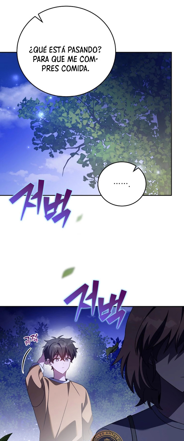 Read EL extra de la novela remake ES Manga Online