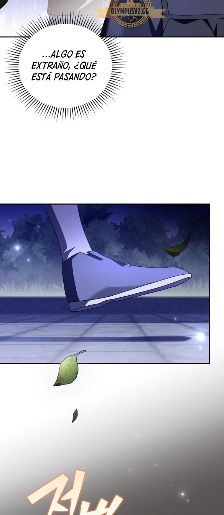 Read EL extra de la novela remake ES Manga Online