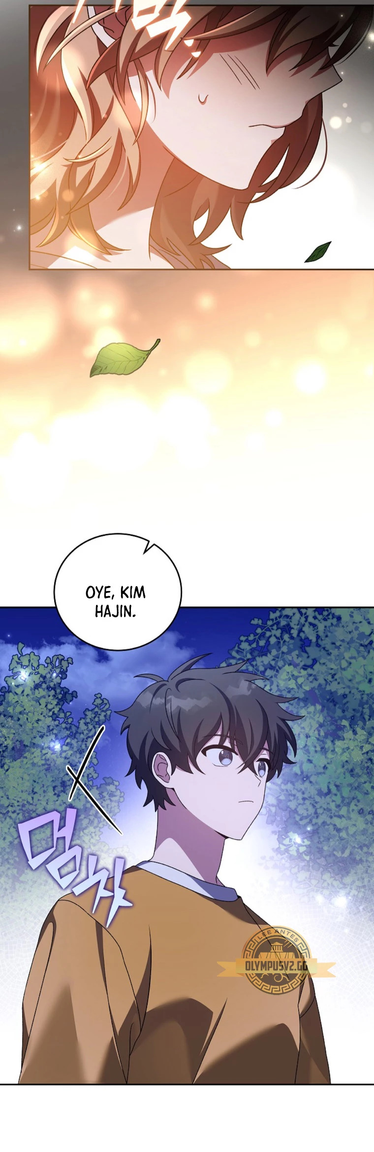 Read EL extra de la novela remake ES Manga Online