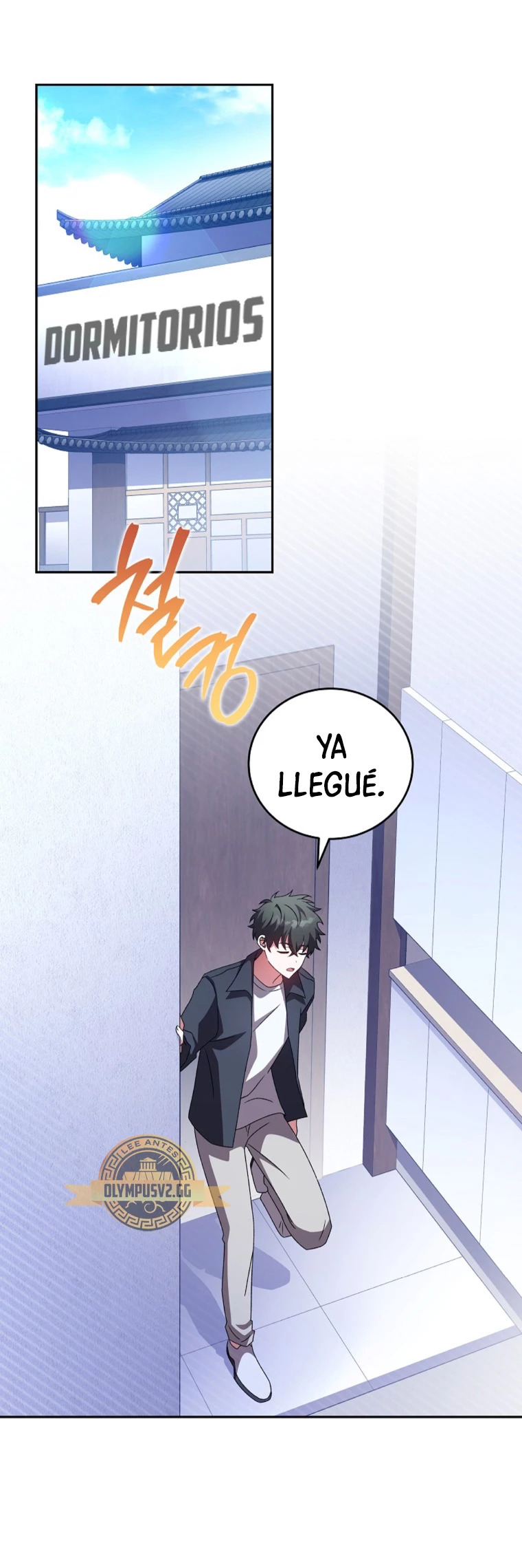 Read EL extra de la novela remake ES Manga Online