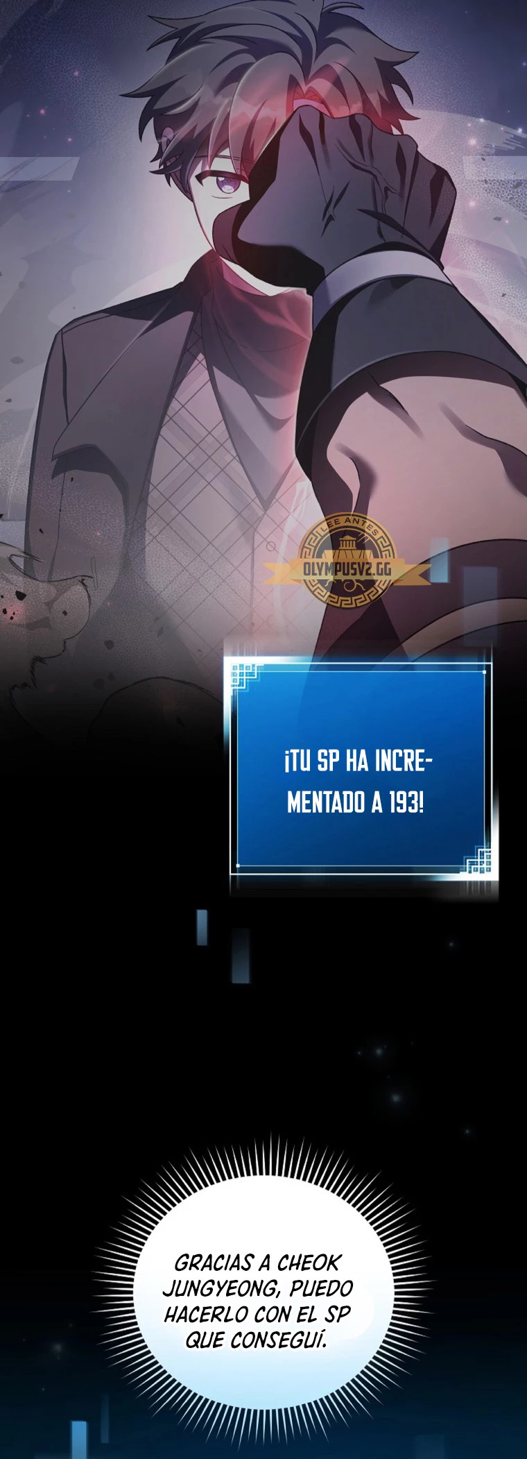 Read EL extra de la novela remake ES Manga Online